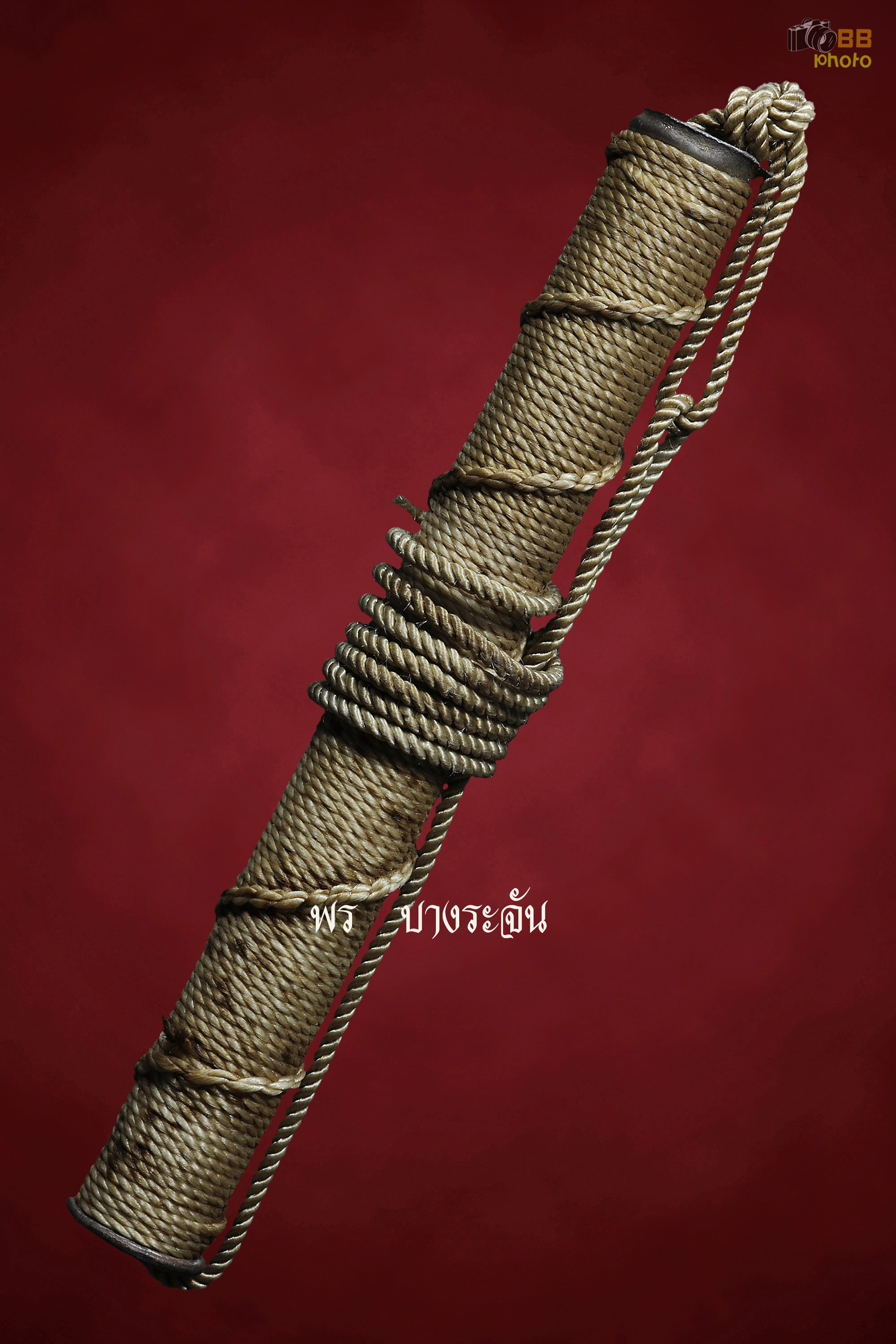 ตะกรุดโทน หนุนดวง หลวงพ่อกวย ชุตินธโร วัดโฆสิตาราม ชัยนาท 