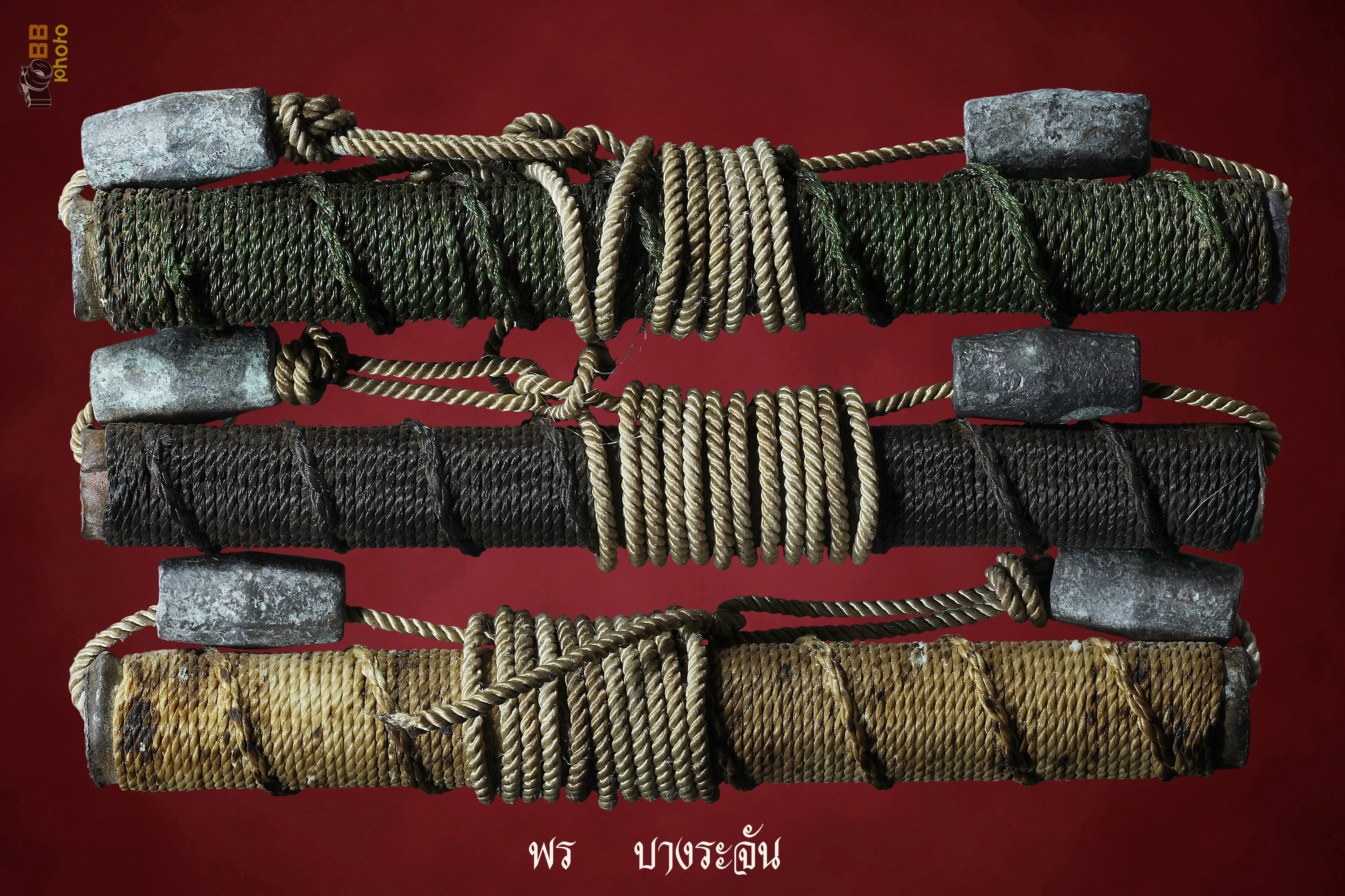 ตะกรุดโทน หนุนดวง หลวงพ่อกวย ชุตินธโร วัดโฆสิตาราม ชัยนาท 