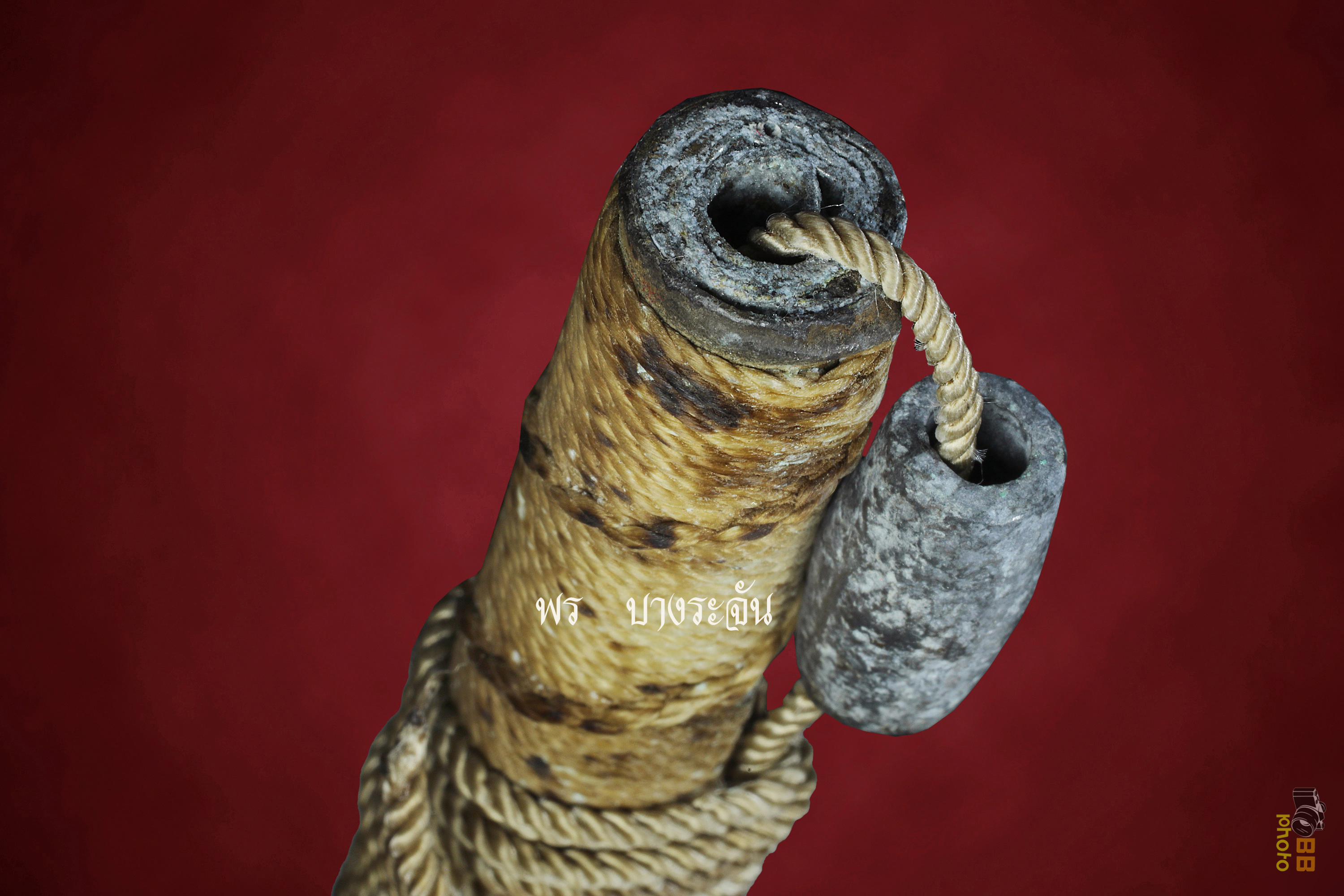 ตะกรุดโทน หนุนดวง หลวงพ่อกวย ชุตินธโร วัดโฆสิตาราม ชัยนาท 