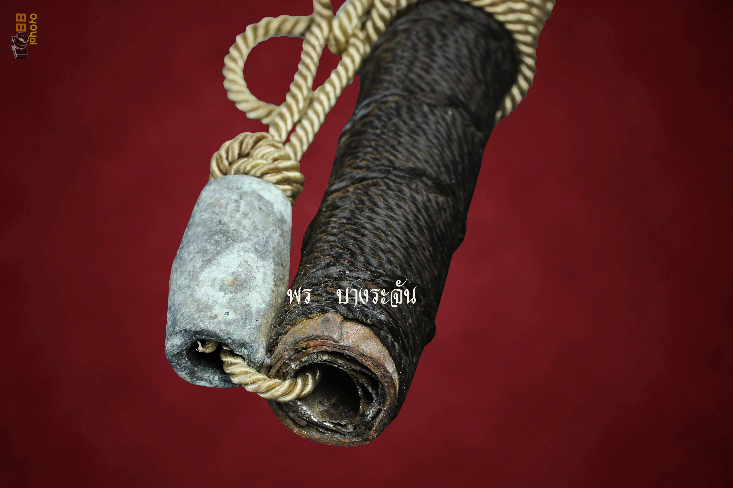 ตะกรุดโทน หนุนดวง หลวงพ่อกวย ชุตินธโร วัดโฆสิตาราม ชัยนาท 