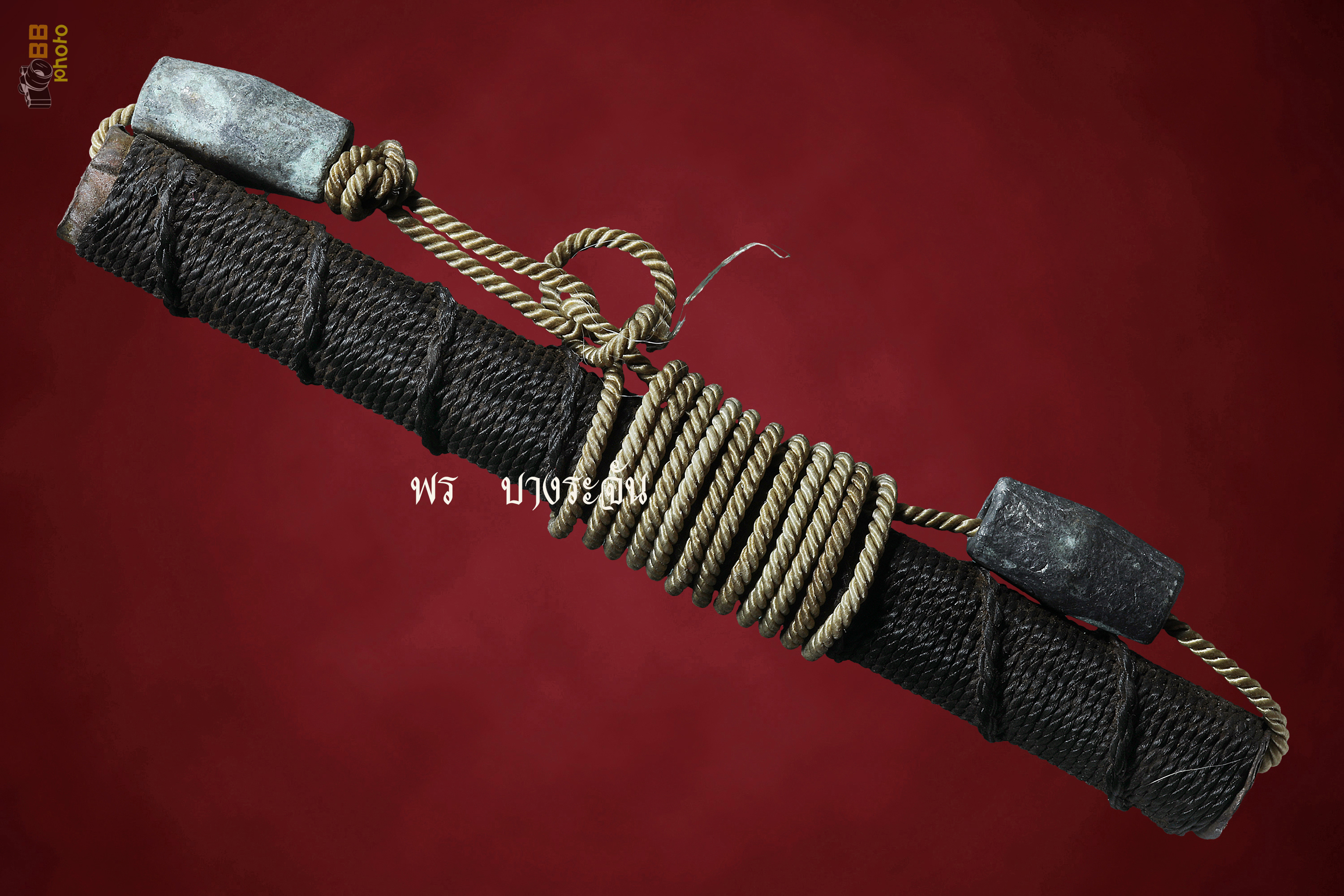 ตะกรุดโทน หนุนดวง หลวงพ่อกวย ชุตินธโร วัดโฆสิตาราม ชัยนาท 