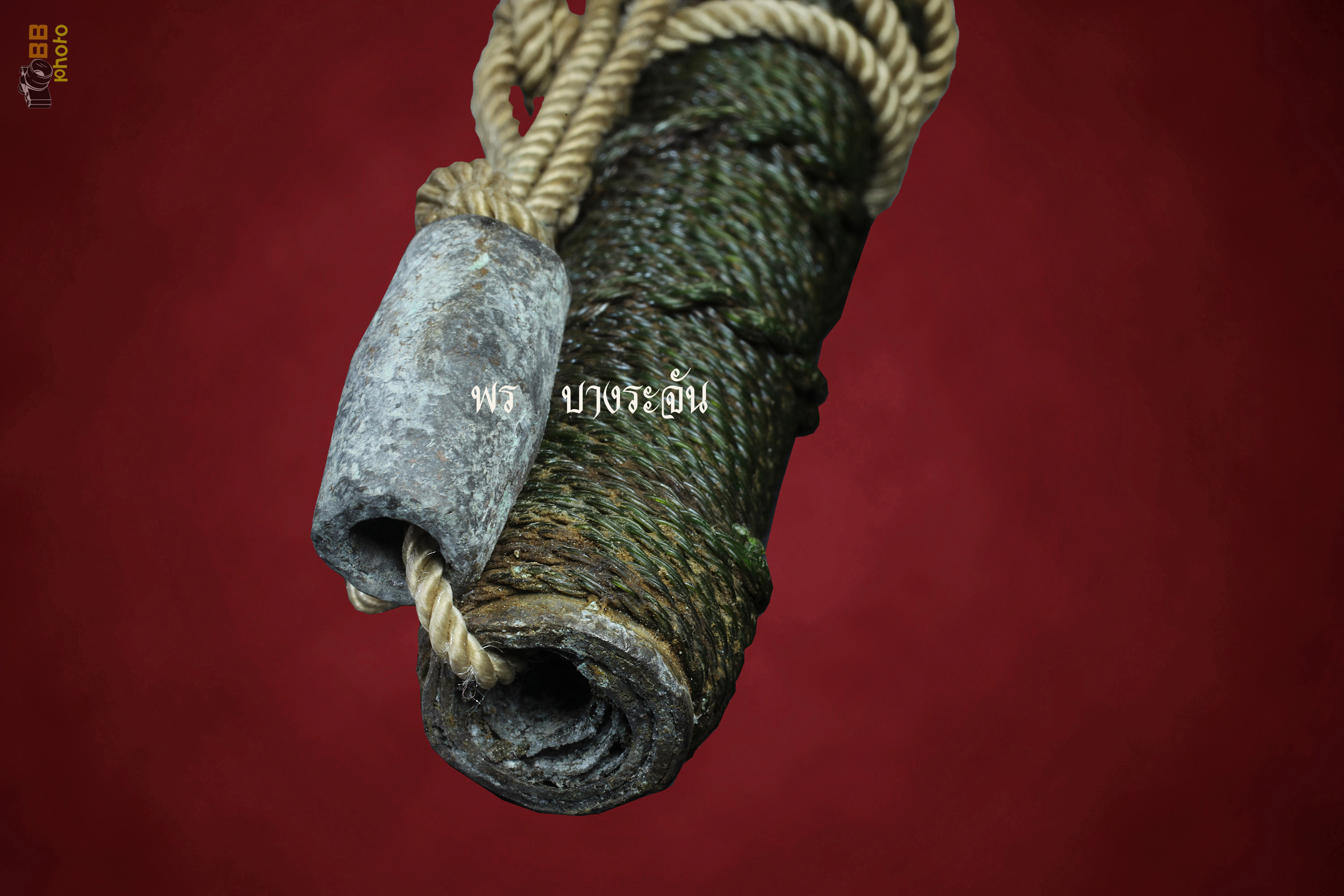 ตะกรุดโทน หนุนดวง หลวงพ่อกวย ชุตินธโร วัดโฆสิตาราม ชัยนาท 