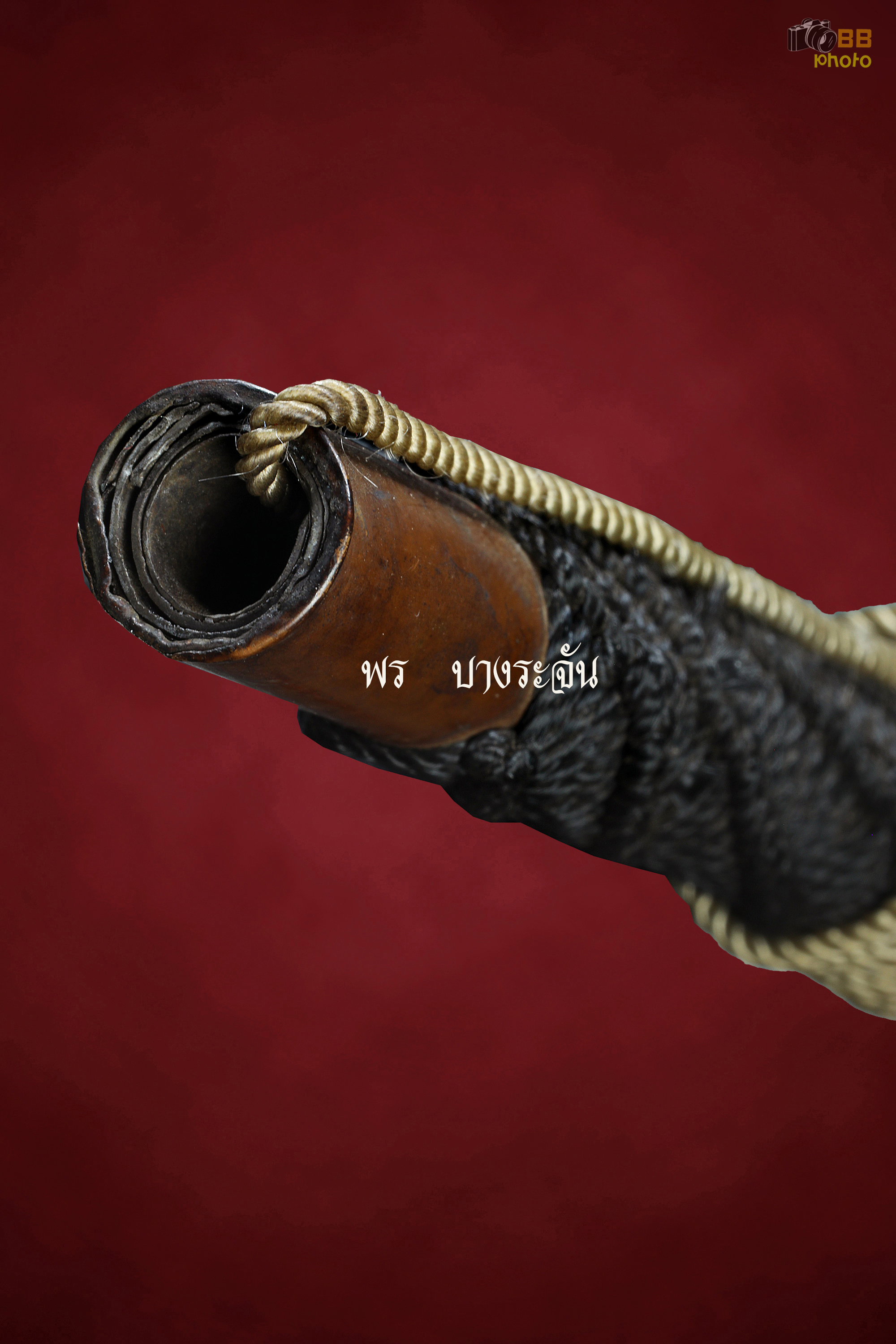 ตะกรุดโทน หนุนดวง หลวงพ่อกวย ชุตินธโร วัดโฆสิตาราม ชัยนาท 