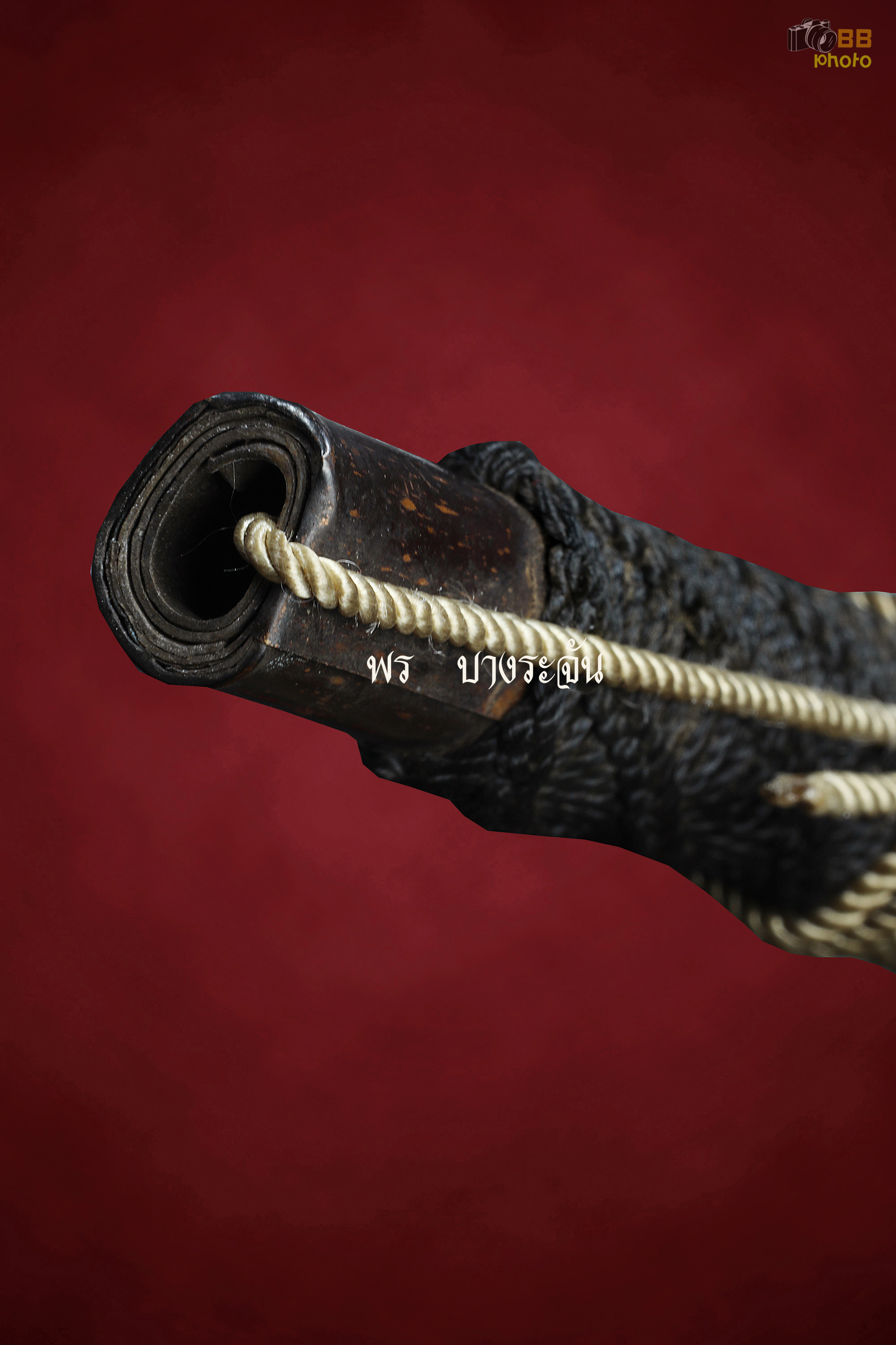 ตะกรุดโทน หนุนดวง หลวงพ่อกวย ชุตินธโร วัดโฆสิตาราม ชัยนาท 