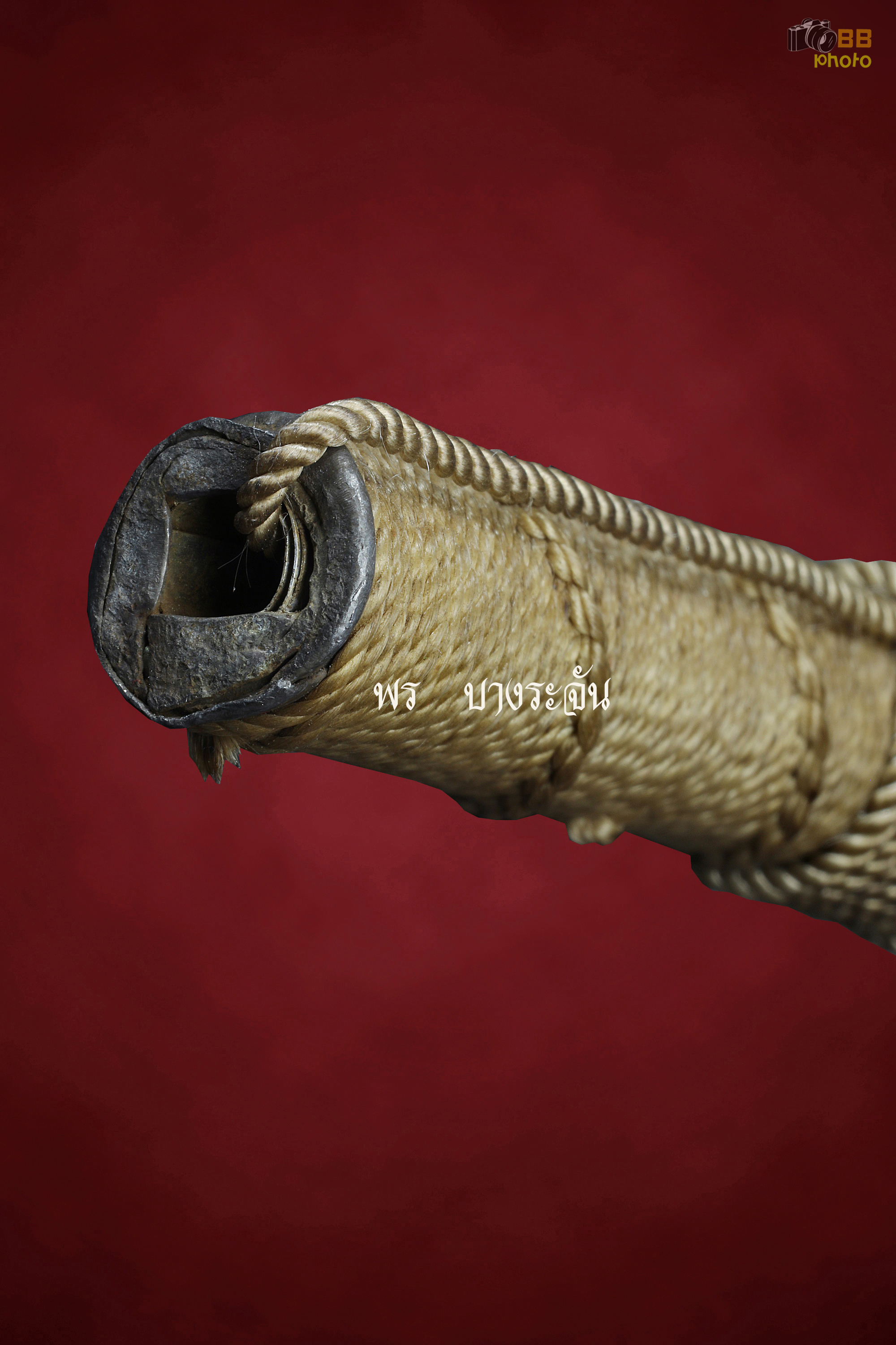 ตะกรุดโทน หนุนดวง หลวงพ่อกวย ชุตินธโร วัดโฆสิตาราม ชัยนาท 