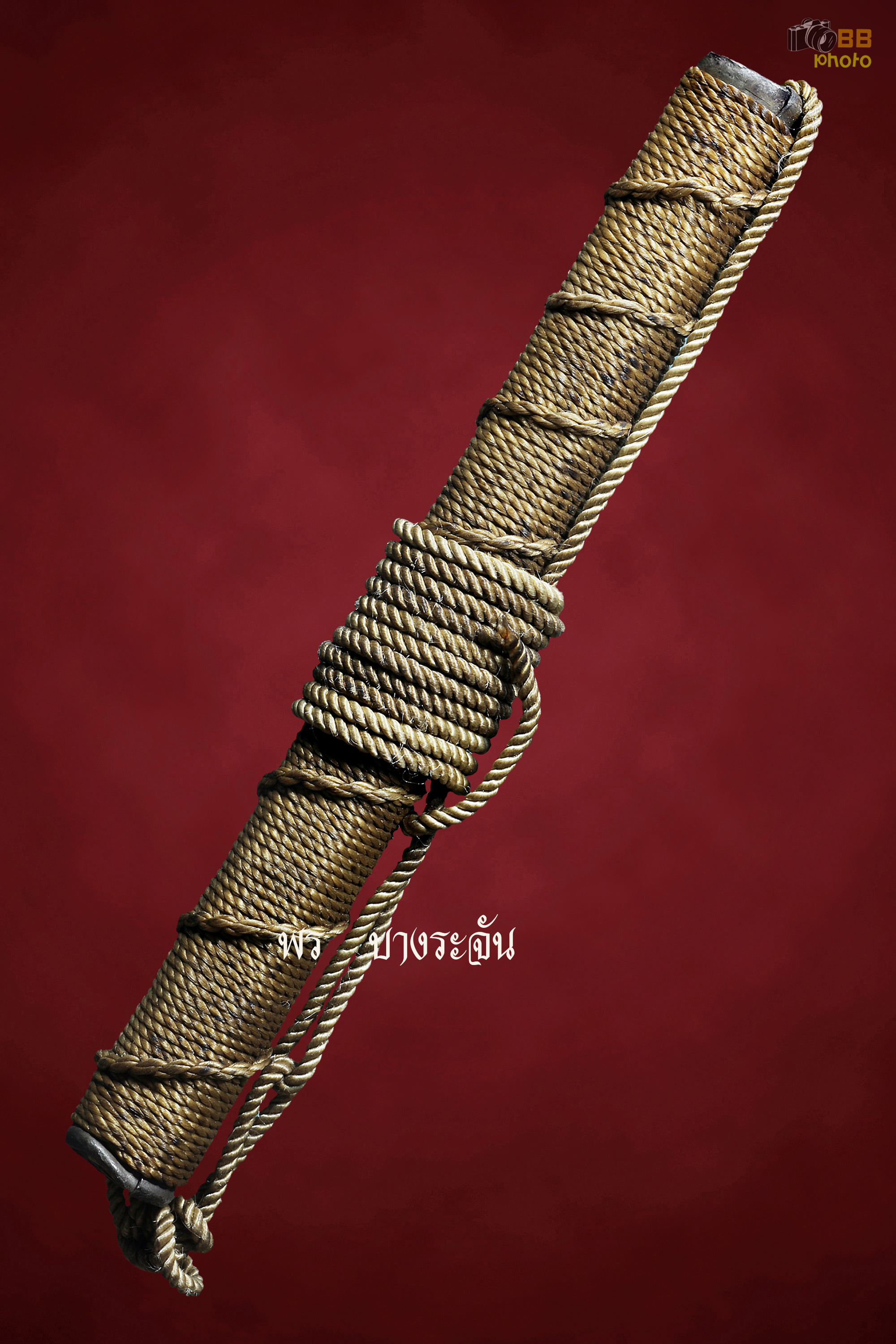 ตะกรุดโทน หนุนดวง หลวงพ่อกวย ชุตินธโร วัดโฆสิตาราม ชัยนาท 