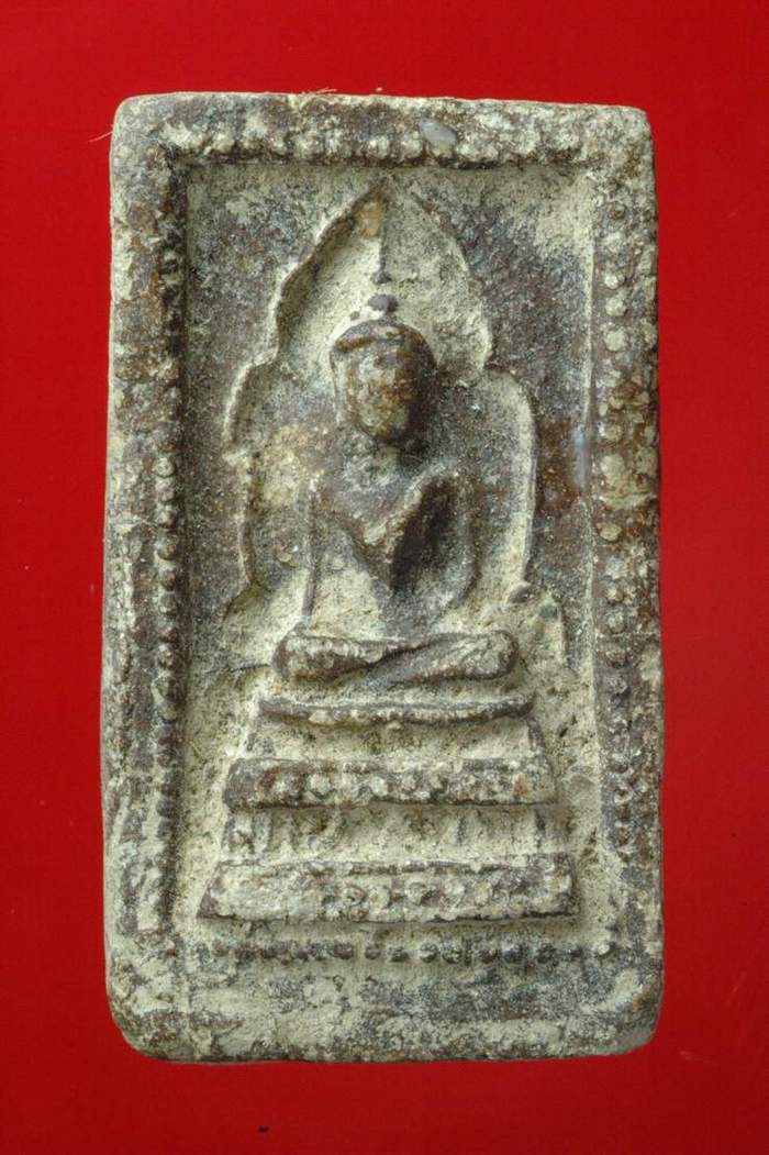 ️Lp Kuay Famous Wekman Phra Somdej amulet