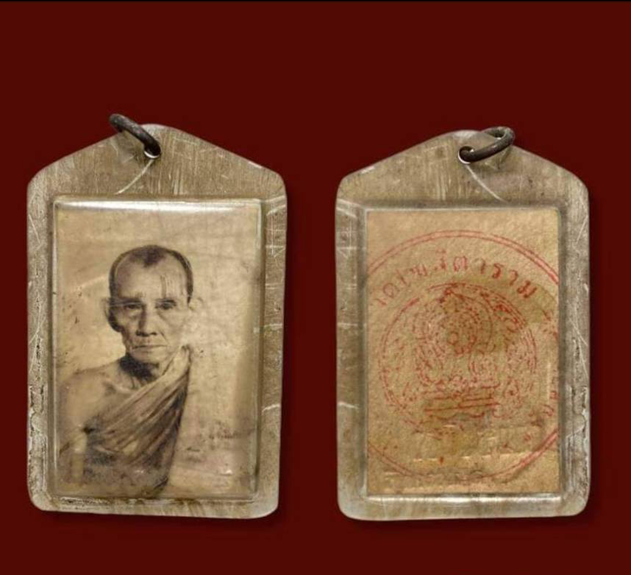 เหรียญหลวงพ่อกวย รุ่นแรก ปี 2504,Luang Pho Kuai Medal, first model, 1961瑯勃拉邦（Luang Pho Kuai）獎章，第一名，1961年