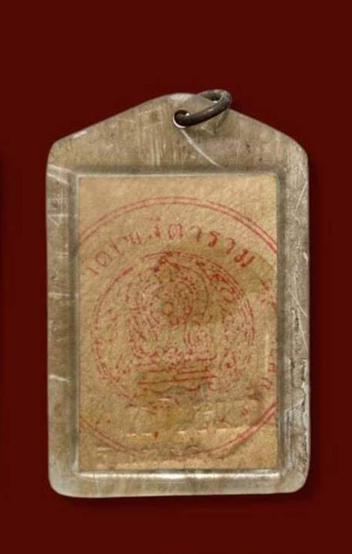 ️Lp Kuay Famous Wekman Phra Somdej amulet