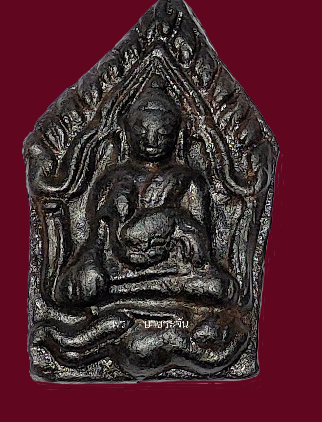 Phra Khun Paen Pim Yai LP Kuay Wat Kositaram kindness charm fortune Thai Amulet