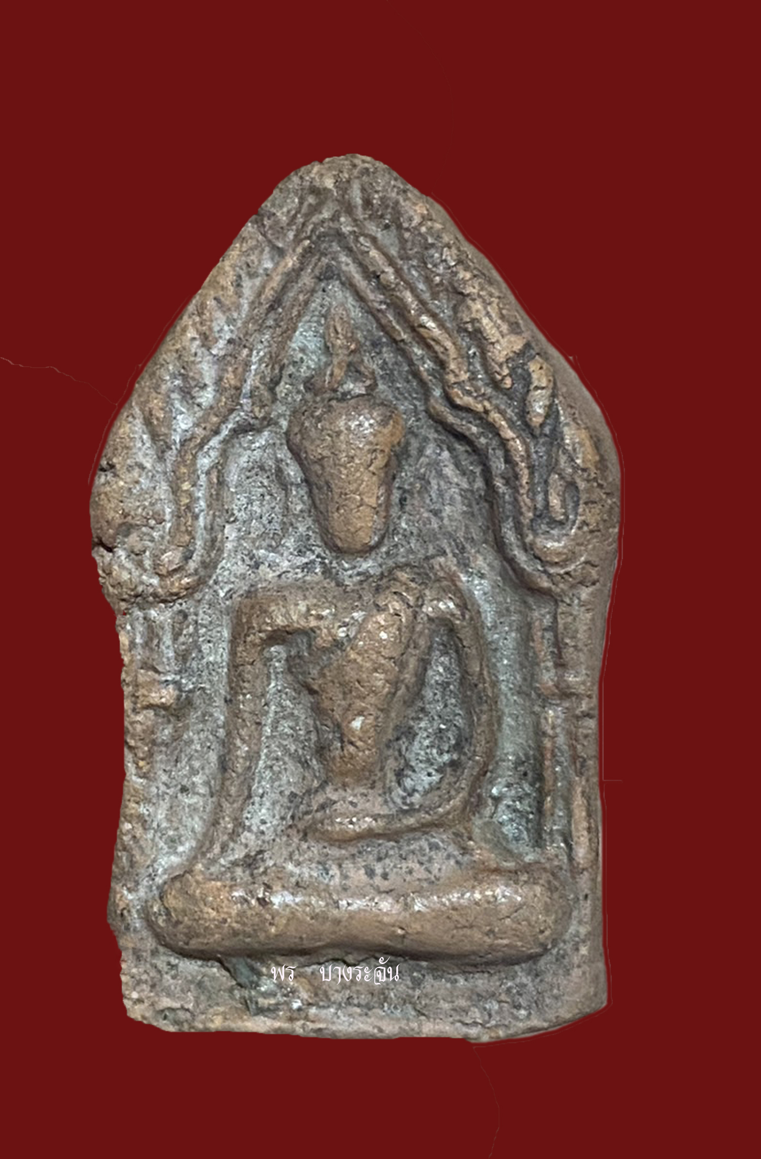 Phra Khun Paen Pim Yai LP Kuay Wat Kositaram kindness charm fortune Thai Amulet