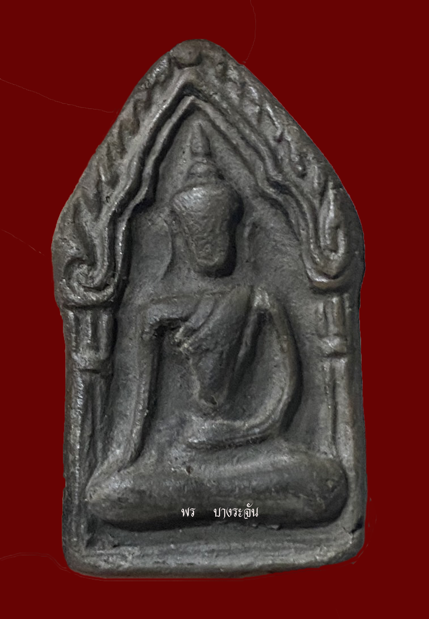 Phra Khun Paen Pim Yai LP Kuay Wat Kositaram kindness charm fortune Thai Amulet