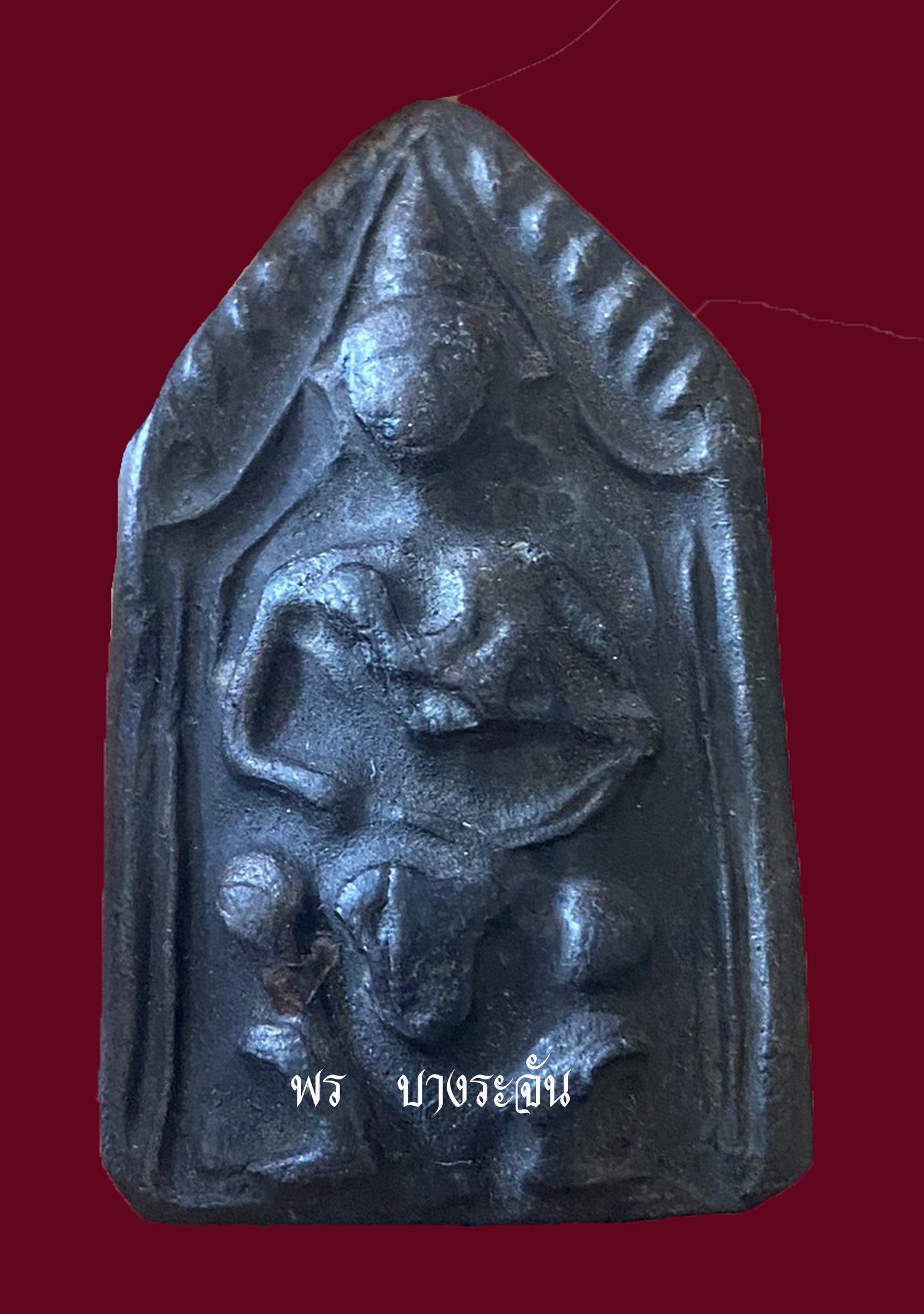 Phra Khun Paen Pim Yai LP Kuay Wat Kositaram kindness charm fortune Thai Amulet