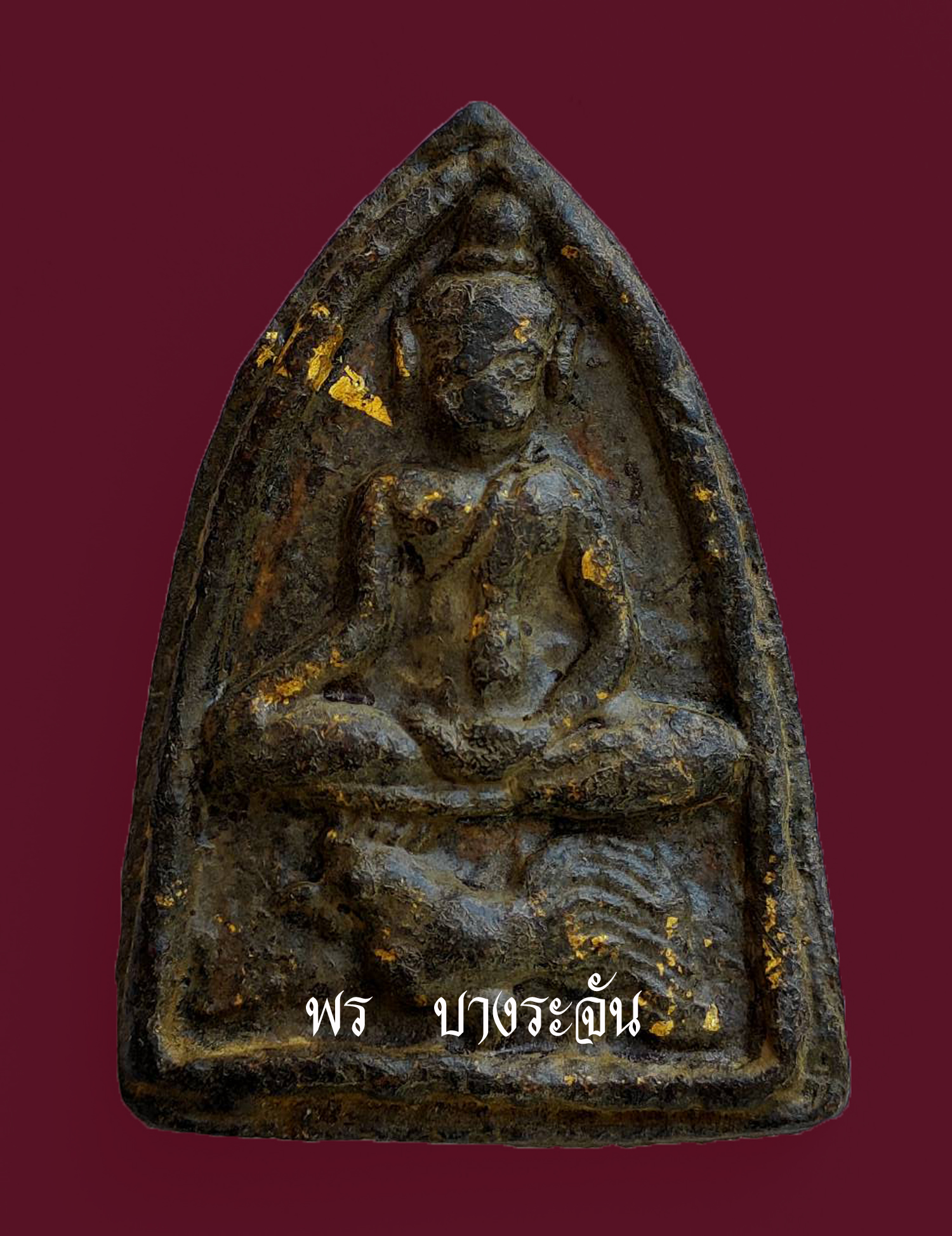 Phra Khun Paen Pim Yai LP Kuay Wat Kositaram kindness charm fortune Thai Amulet